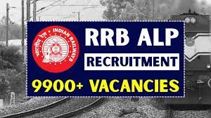 రైల్వేలో RRB (ALP) అసిస్టెంట్ లోకో పైలట్ 9970 ఉద్యోగాలు.... పదవ తరగతి చదివిన వారు కూడా అర్హులే మే 13 2025 లాస్ట్ డేట్…..!